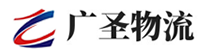 漳州到威海物流公司